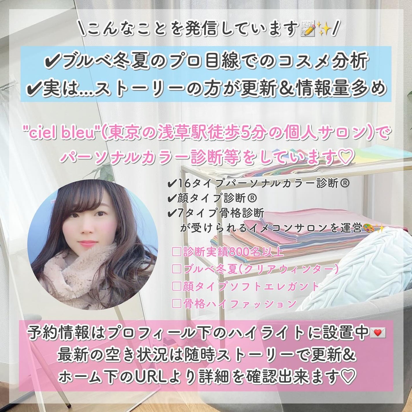 モイスチャーリップスティック/CandyDoll/口紅を使ったクチコミ(10枚目)