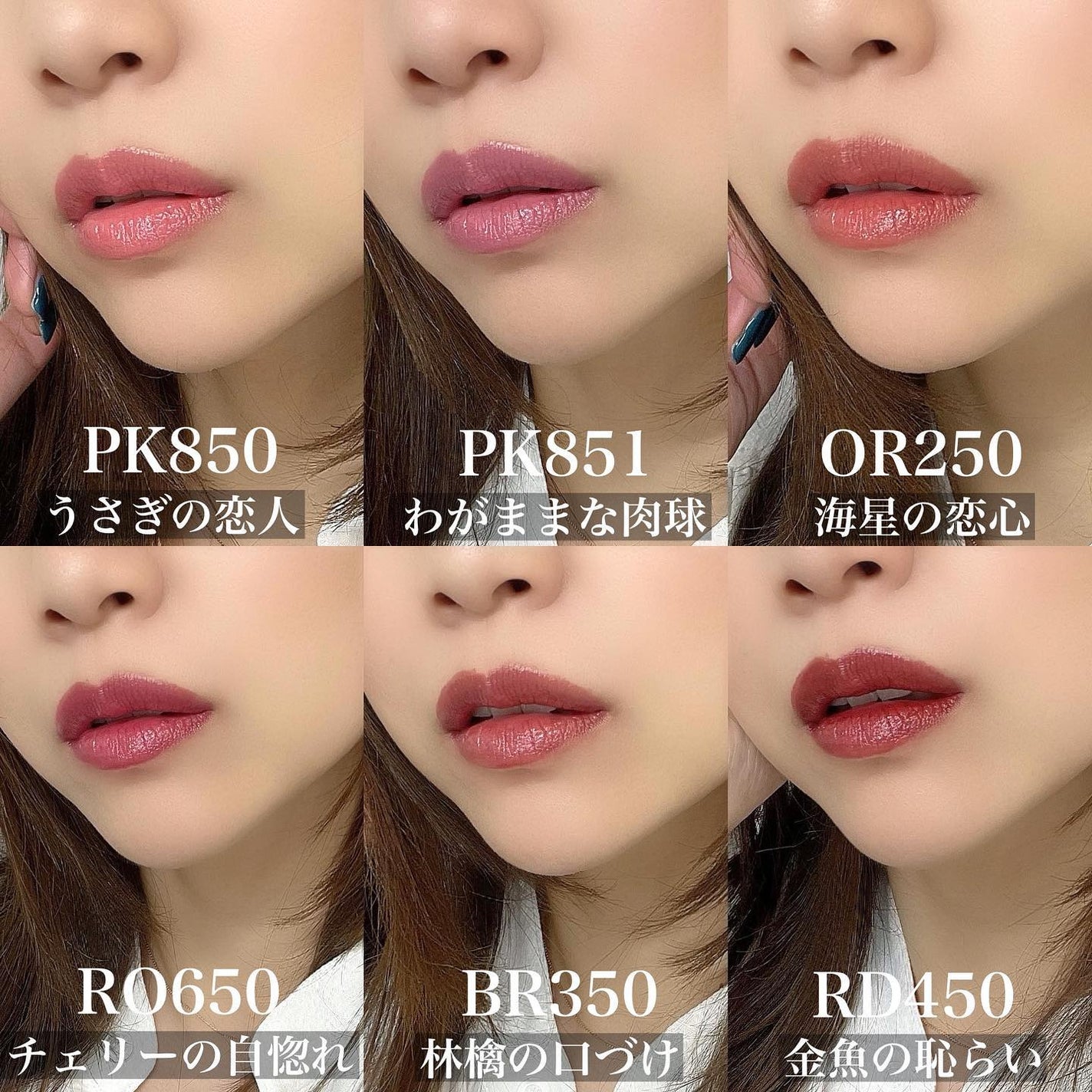 ネンマクフェイク ルージュ/Visée/口紅を使ったクチコミ(2枚目)