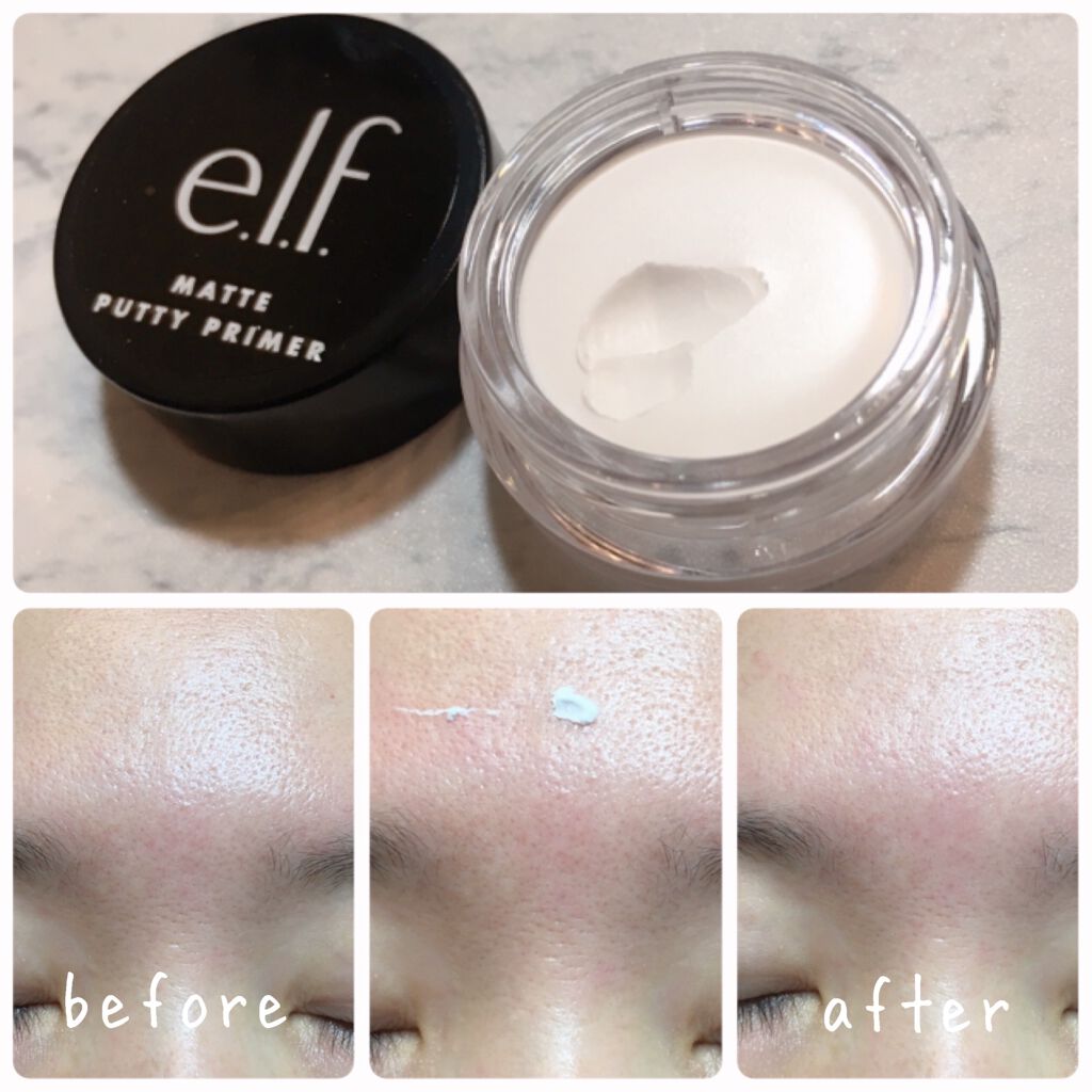 マットパテプライマー/e.l.f. Cosmetics/化粧下地を使ったクチコミ(2枚目)