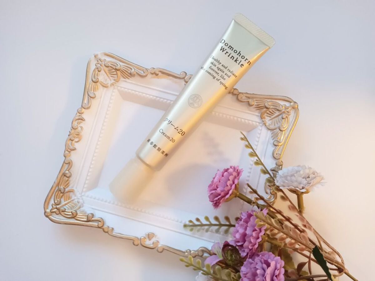 クリーム20/ドモホルンリンクル/フェイスクリームを使ったクチコミ(1枚目)