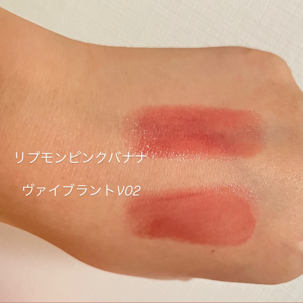 ケイト リップモンスター/KATE/口紅を使ったクチコミ（2枚目）