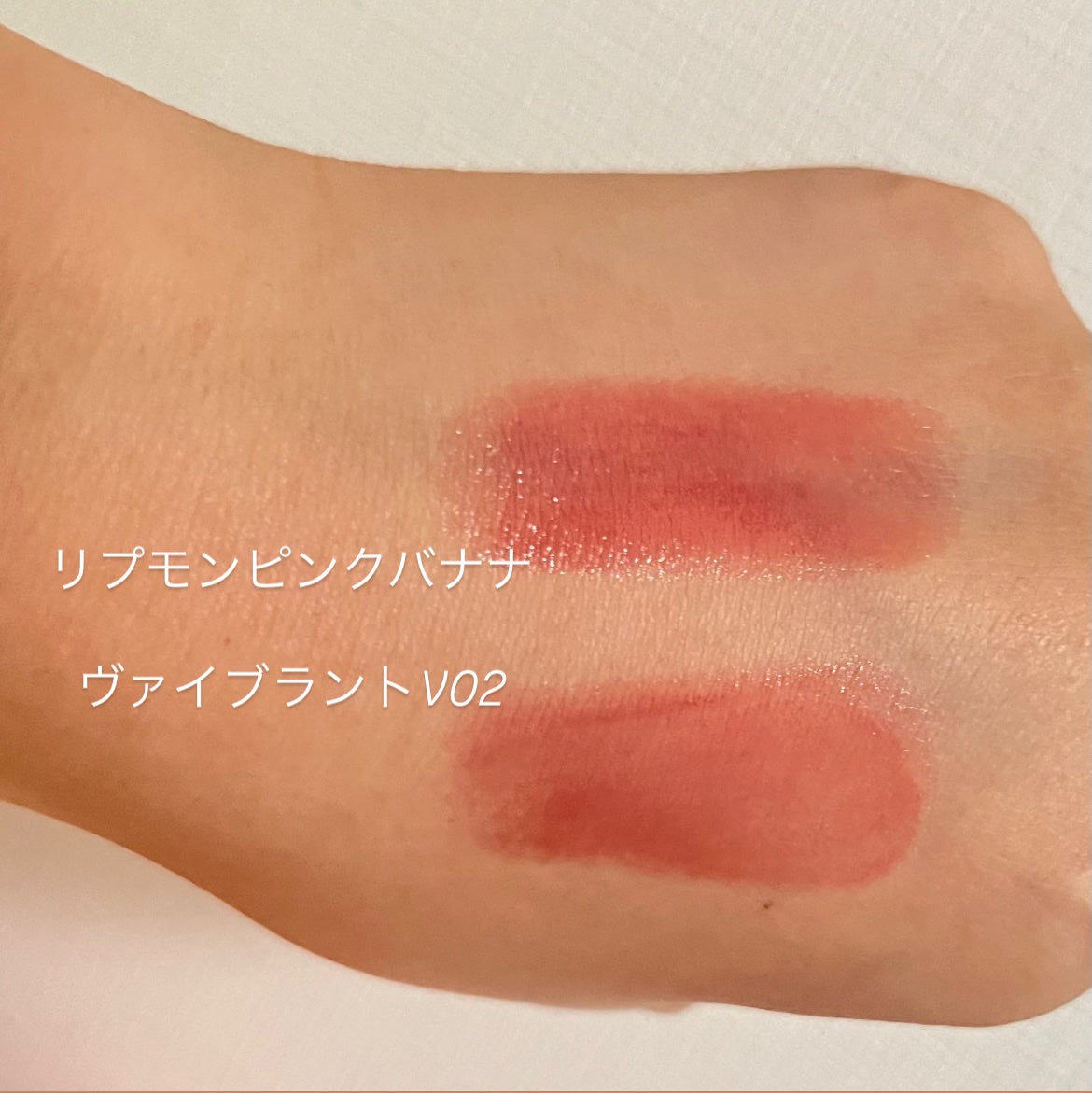 ケイト リップモンスター/KATE/口紅を使ったクチコミ(2枚目)