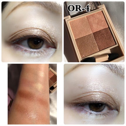 ニュアンス デューイ クリエイター/Visée/アイシャドウパレットを使ったクチコミ(5枚目)