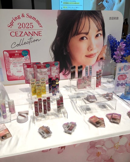 ð¥ð¢ð¬ð.ðððð çŸå®¹ã©ã€ã¿ãŒ on LIPS ãPRTIMESäž»å¬ã®ã€ãã³ãã«æåŸ
ãããŸããååã¿ããã¢ããäŒ..ãïŒ7æç®ïŒ