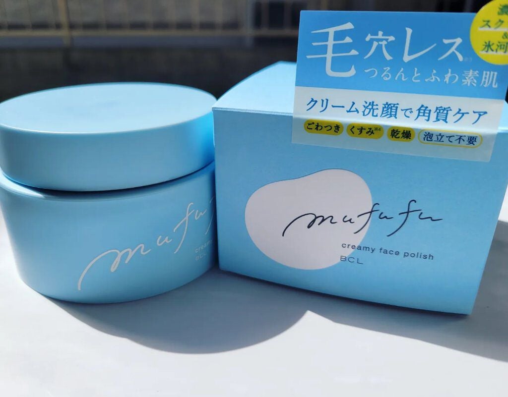 クリーミーフェイスポリッシュ/ムフフ/洗顔フォームを使ったクチコミ(1枚目)
