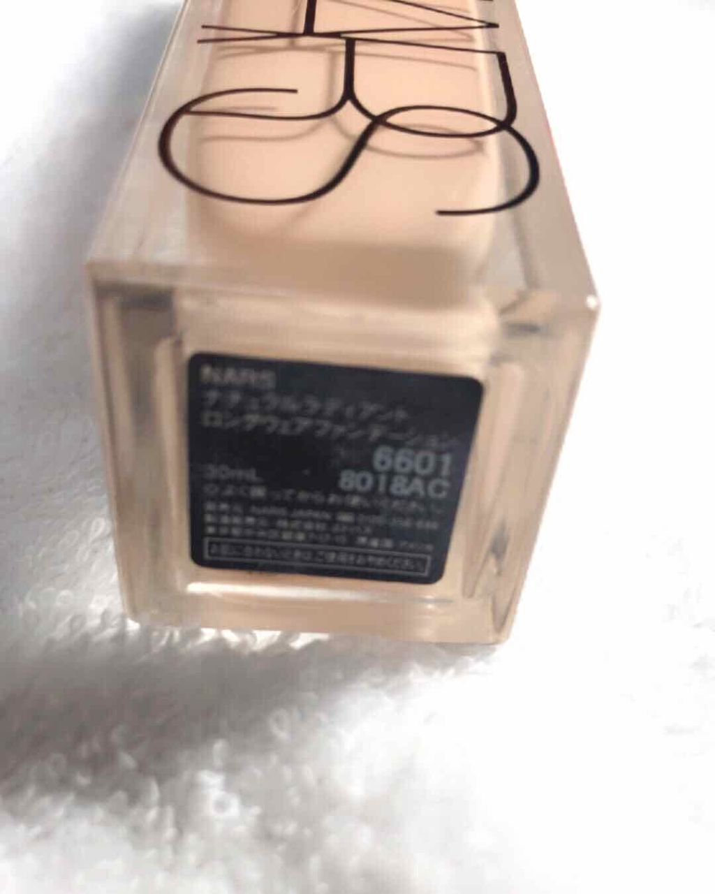 ナチュラルラディアント ロングウェアファンデーション/NARS/リキッドファンデーションを使ったクチコミ（2枚目）