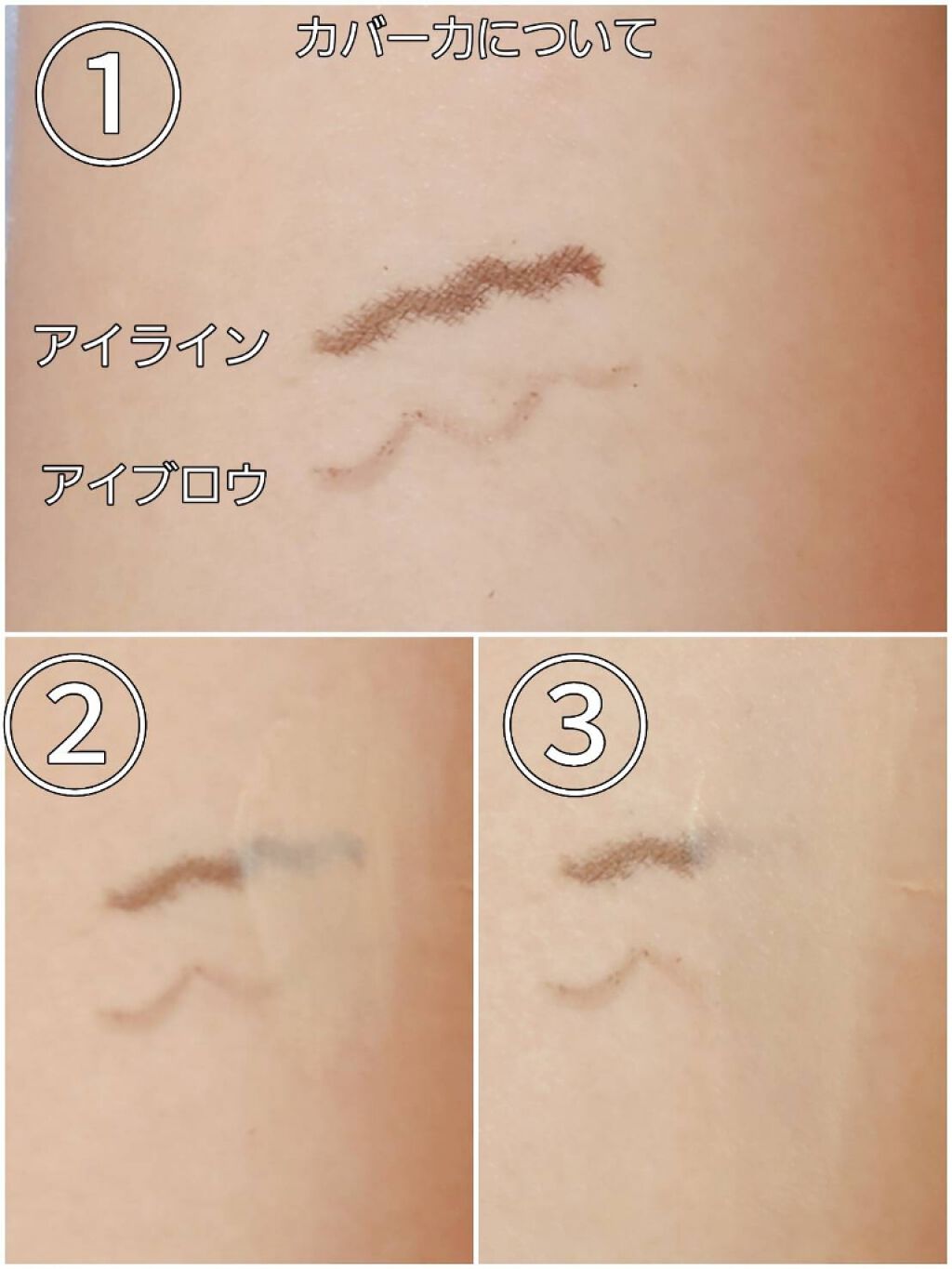 フィットミー リキッドファンデーション R/MAYBELLINE NEW YORK/リキッドファンデーションを使ったクチコミ(3枚目)