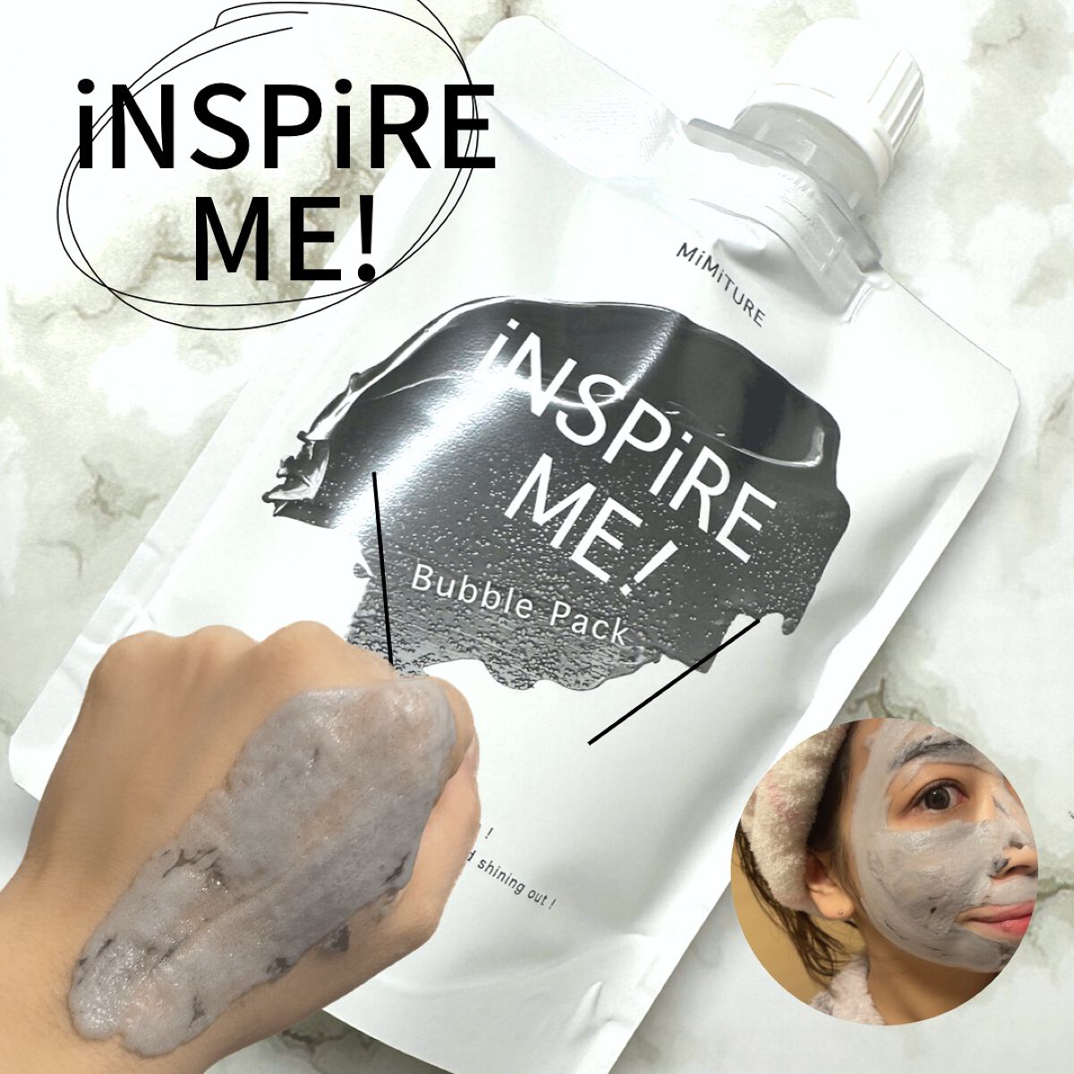 ミミチュールインスパイア ミー！バブル パック/クラブ/洗い流すパック・マスクを使ったクチコミ（1枚目）