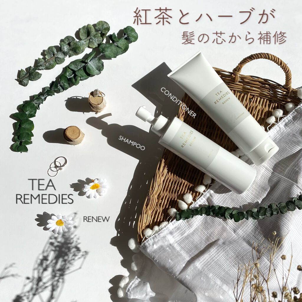 TEA REMEDIES RENEW シャンプー/TEA REMEDIES/市販シャンプーを使ったクチコミ（1枚目）