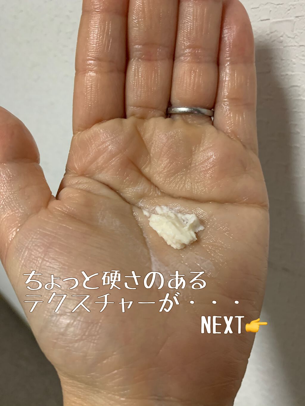 ボディバター ココナッツ /THE BODY SHOP/ボディクリームを使ったクチコミ（2枚目）