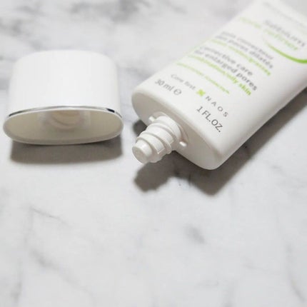 セビウム スキンリファイナー/ビオデルマ/フェイスクリームを使ったクチコミ(2枚目)