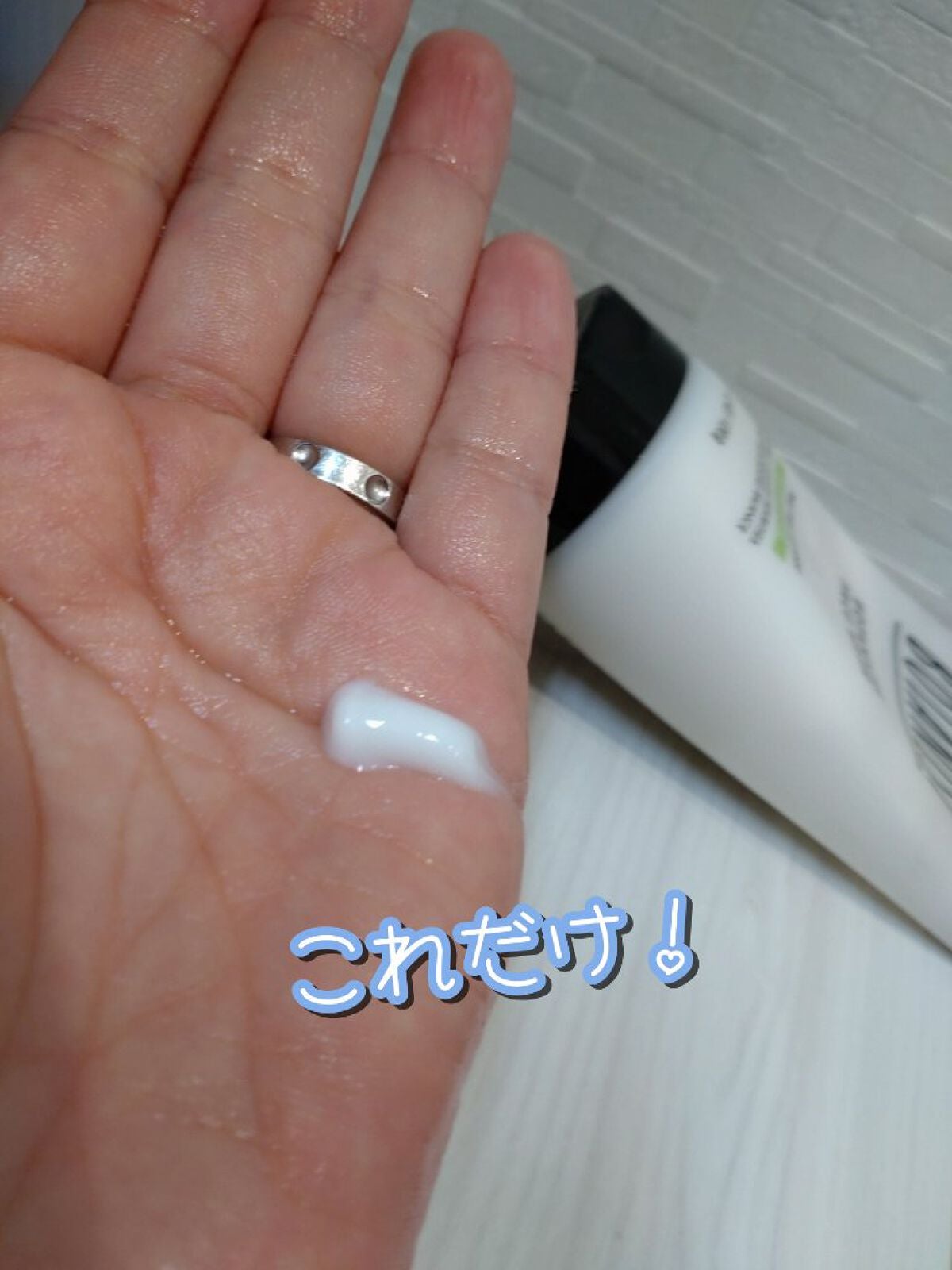 ボタニカルフェイスウォッシュ バランスケア/BOTANIST/洗顔フォームを使ったクチコミ(3枚目)