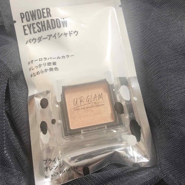 UR GLAM　POWDER EYESHADOW ブライトオレンジ〈オーロラパール〉/U R GLAM/パウダーアイシャドウを使ったクチコミ（1枚目）