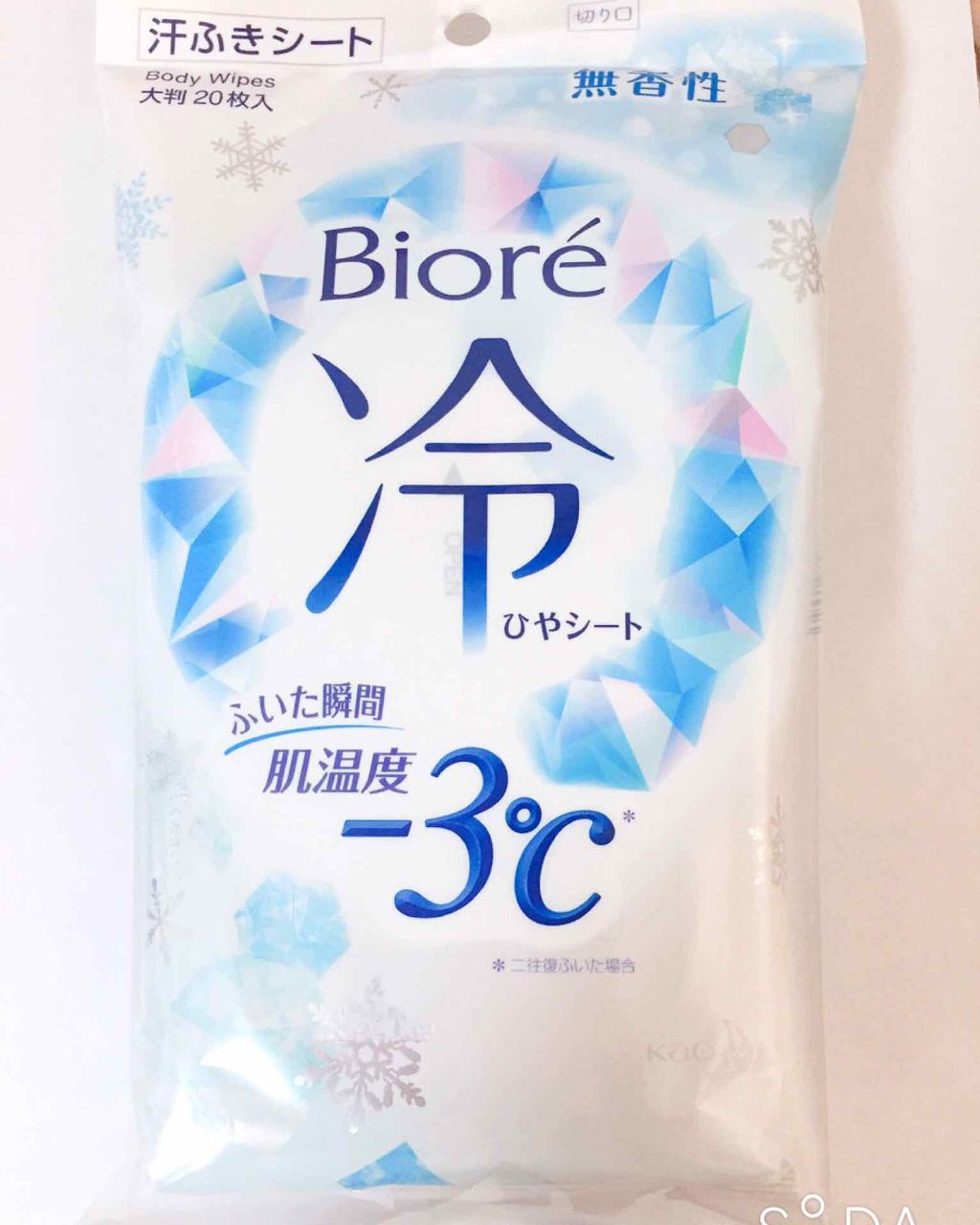 冷シート 無香性/ビオレ/ボディシートを使ったクチコミ（2枚目）
