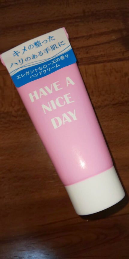 ガールズトレンド研究所 アロマハンドクリームD/DAISO/ハンドクリームを使ったクチコミ(1枚目)