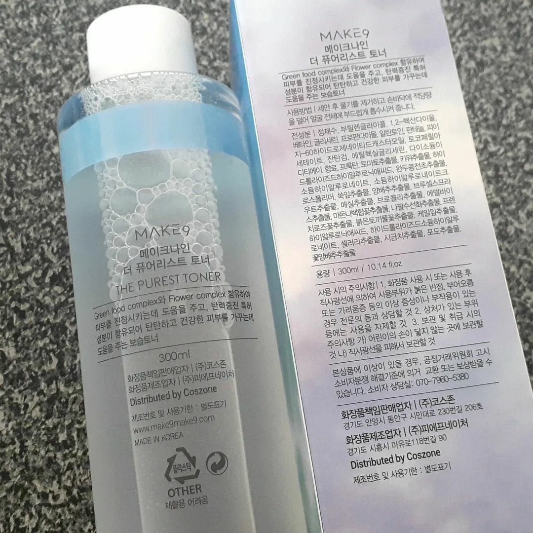 ザ・ピュアレストトナー/MAKE9/化粧水を使ったクチコミ(2枚目)
