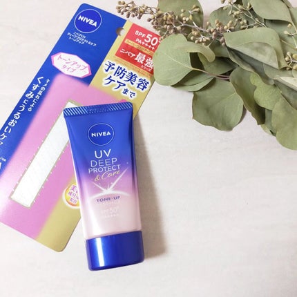 ニベアUV ディープ プロテクト&ケア トーンアップ エッセンス/ニベア/日焼け止めローションを使ったクチコミ(1枚目)
