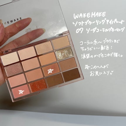 オールラッシュ マスク ロング&セパレート<マスカラ>/ラブ・ライナー/マスカラを使ったクチコミ(2枚目)