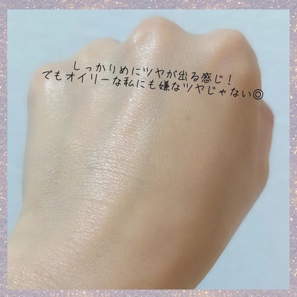 アンリミテッド ケア セラムイン クリーム ファンデーション/shu uemura/クリーム・エマルジョンファンデーションを使ったクチコミ(4枚目)