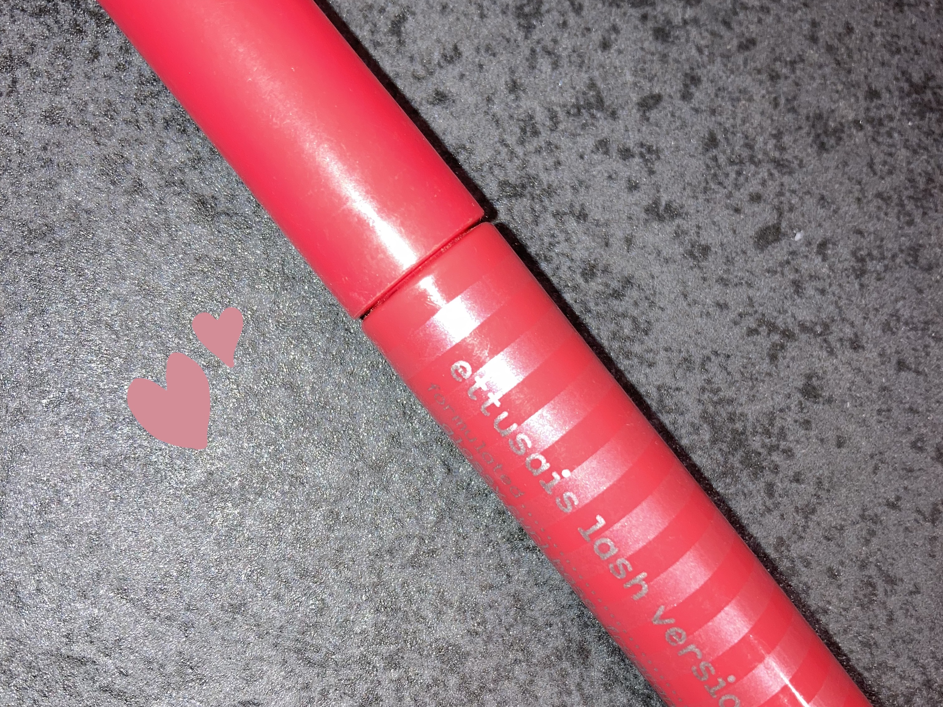 ラッシュバージョンアップ/ettusais/マスカラ下地を使ったクチコミ（1枚目）