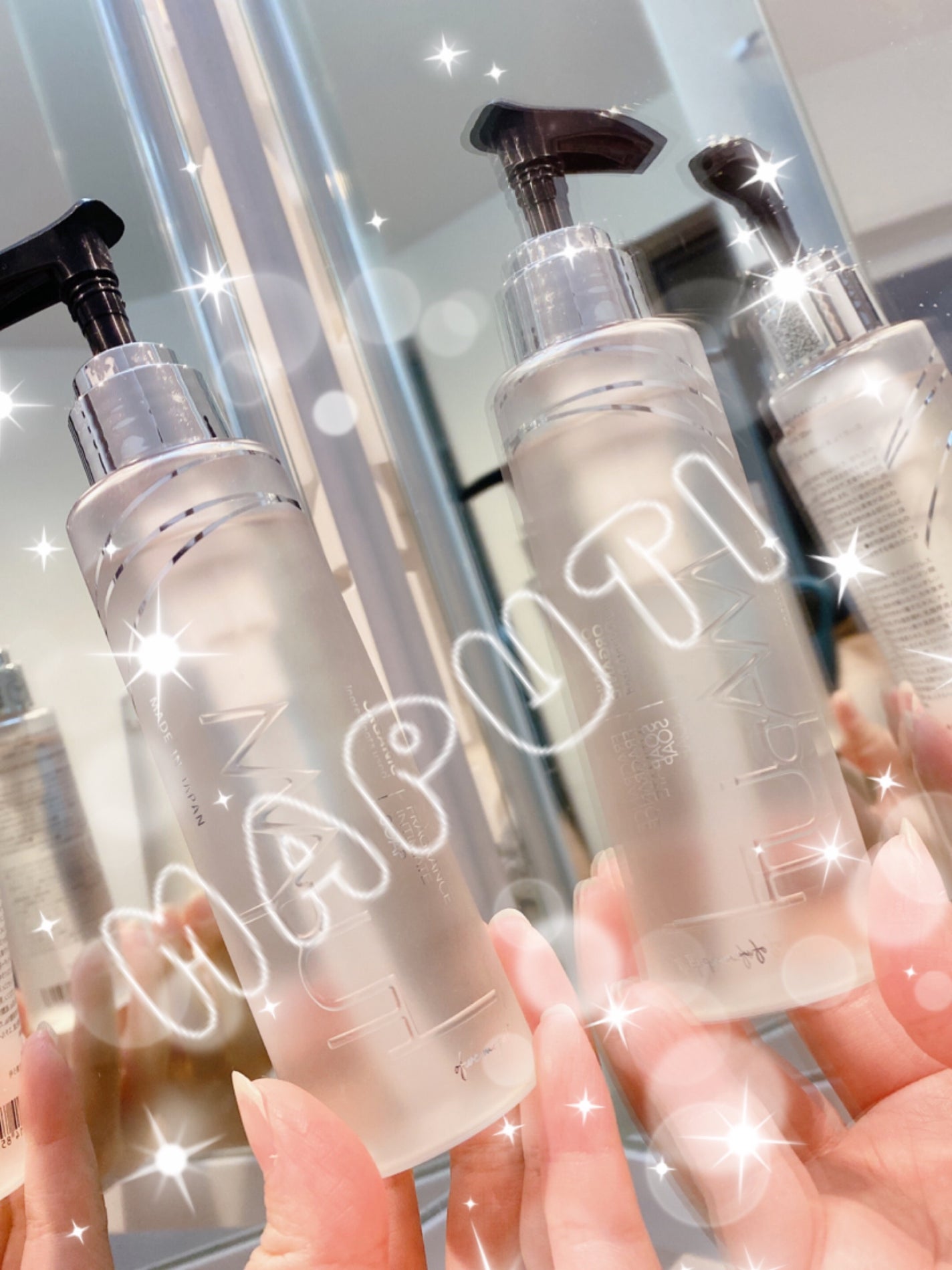 オーガニックフレグランスインティメイトソープ MAPUTI/MAPUTI/デリケートゾーンケアを使ったクチコミ(1枚目)