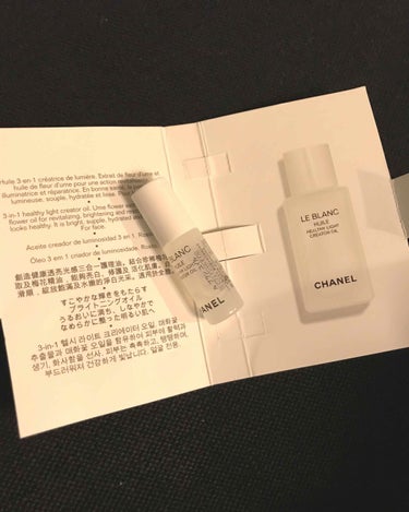 CHANEL ル ブラン ユイルのクチコミ「2018年の上半期ベストコスメにも選ばれたこちら。
シャネル
ルブランユイル
50ml
¥13.....」（1枚目）