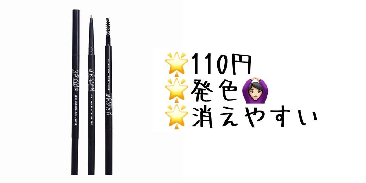 ナチュラル チークN/CEZANNE/パウダーチークを使ったクチコミ（2枚目）