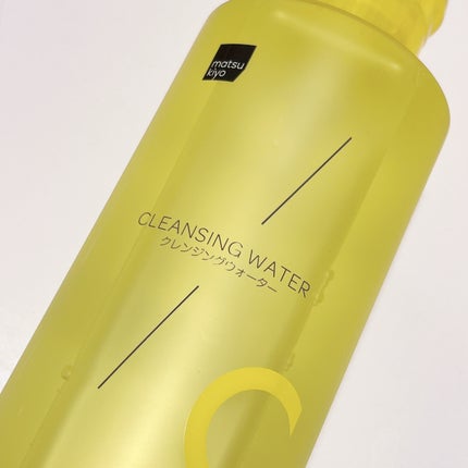 超高圧VC誘導体 クレンジングウォーター/matsukiyo/クレンジングウォーターを使ったクチコミ(1枚目)