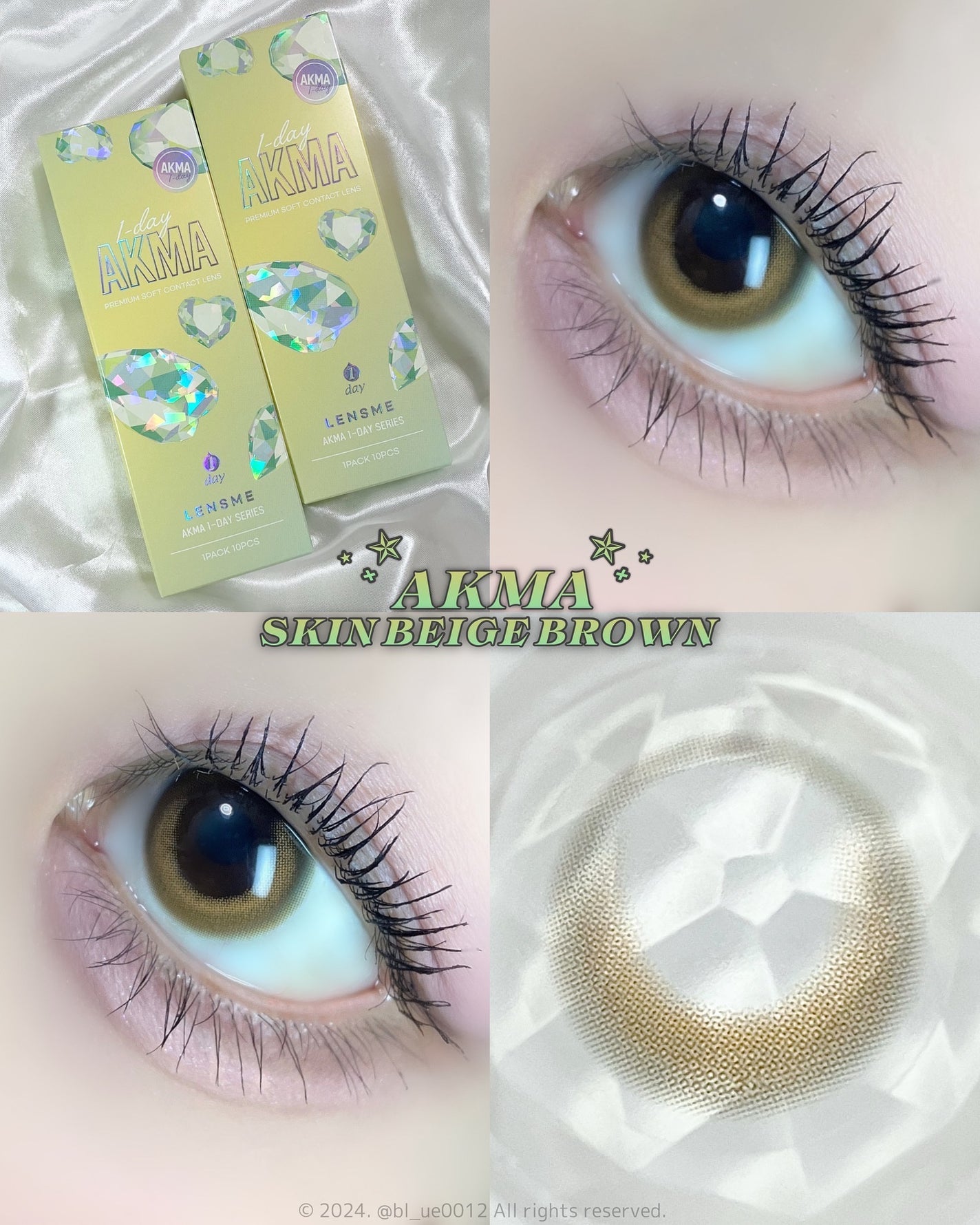 LENSME AKMAシリーズ ワンデー/LENSME/ワンデー(1DAY)カラコンを使ったクチコミ(1枚目)
