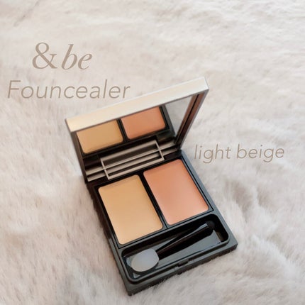 ジルスチュアート イルミネイティング セラムプライマー/JILL STUART/化粧下地を使ったクチコミ(5枚目)