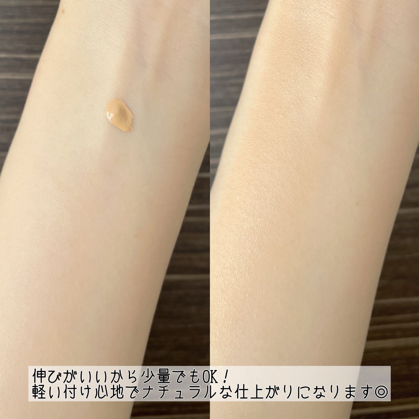 潤浸保湿 色づくベースミルク /キュレル/日焼け止めミルクを使ったクチコミ(4枚目)