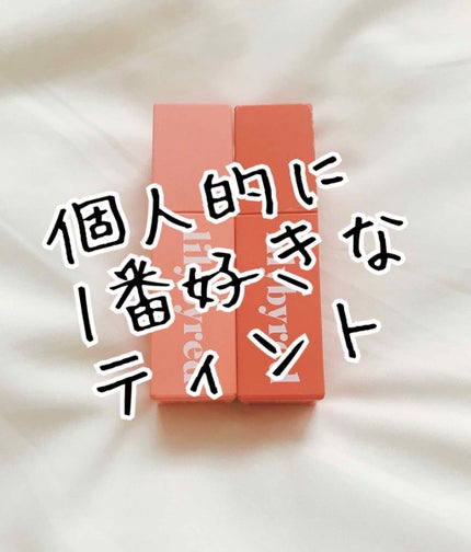 ブラッディライアー コーティングティント/lilybyred/リップティントを使ったクチコミ(1枚目)