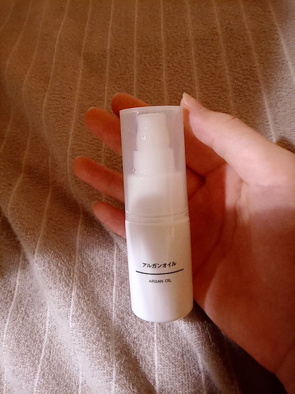 アルガンオイル/無印良品/フェイスオイルを使ったクチコミ(1枚目)