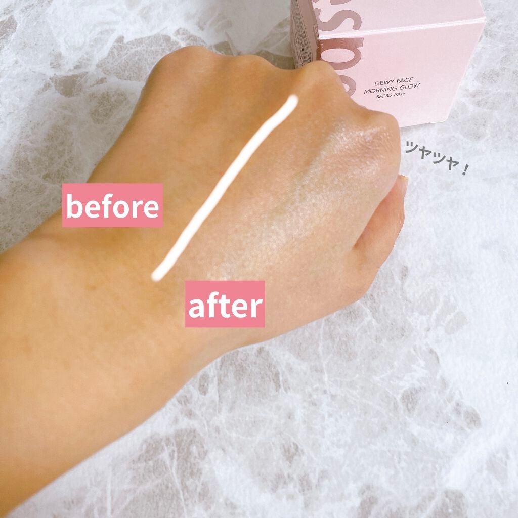 デューイフェイスモーニンググロウAD SPF35 PA++/espoir/化粧下地を使ったクチコミ(3枚目)