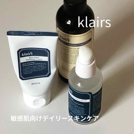 リッチモイストスージングクリーム(80ml)/Klairs/フェイスクリームを使ったクチコミ(1枚目)
