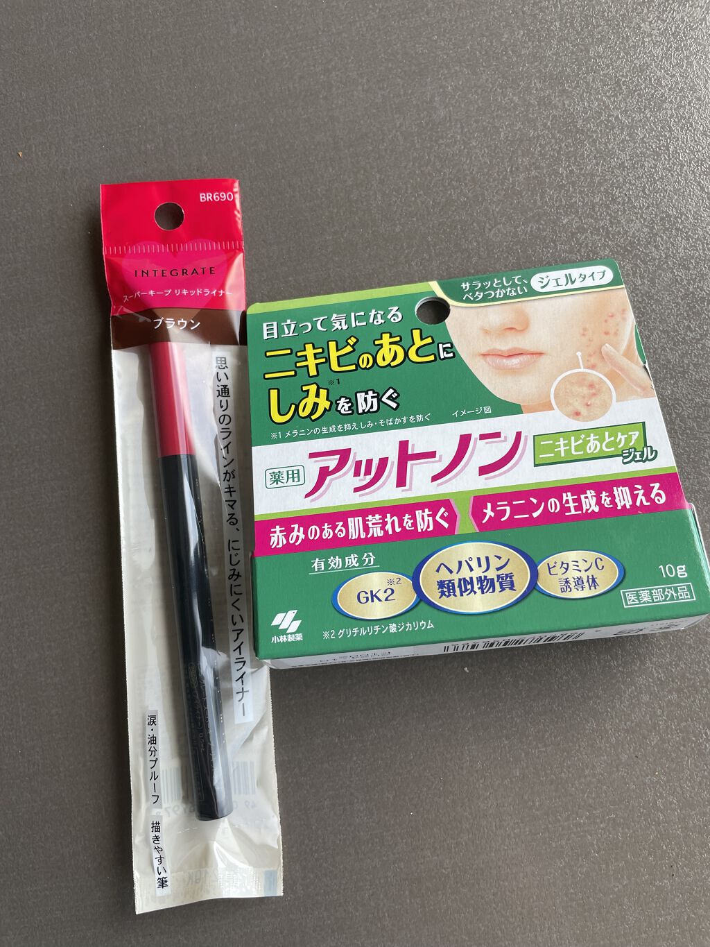 ニキビあとケアジェル/アットノン/その他スキンケアを使ったクチコミ（1枚目）