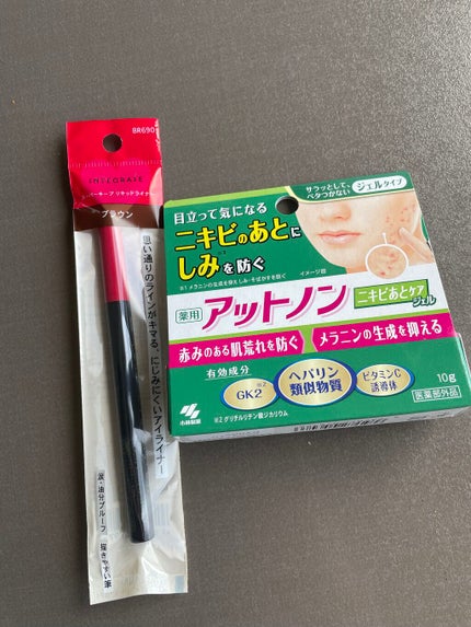 ニキビあとケアジェル/アットノン/その他スキンケアを使ったクチコミ(1枚目)