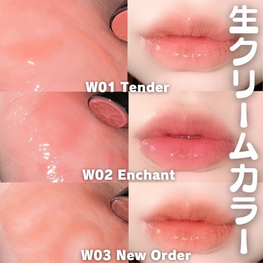 Volumizing Lip Fondue/CORALHAZE/リップケア・リップクリームを使ったクチコミ（2枚目）