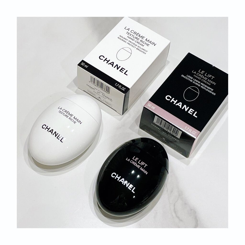 ル リフト ラ クレーム マン/CHANEL/ハンドクリームを使ったクチコミ（2枚目）