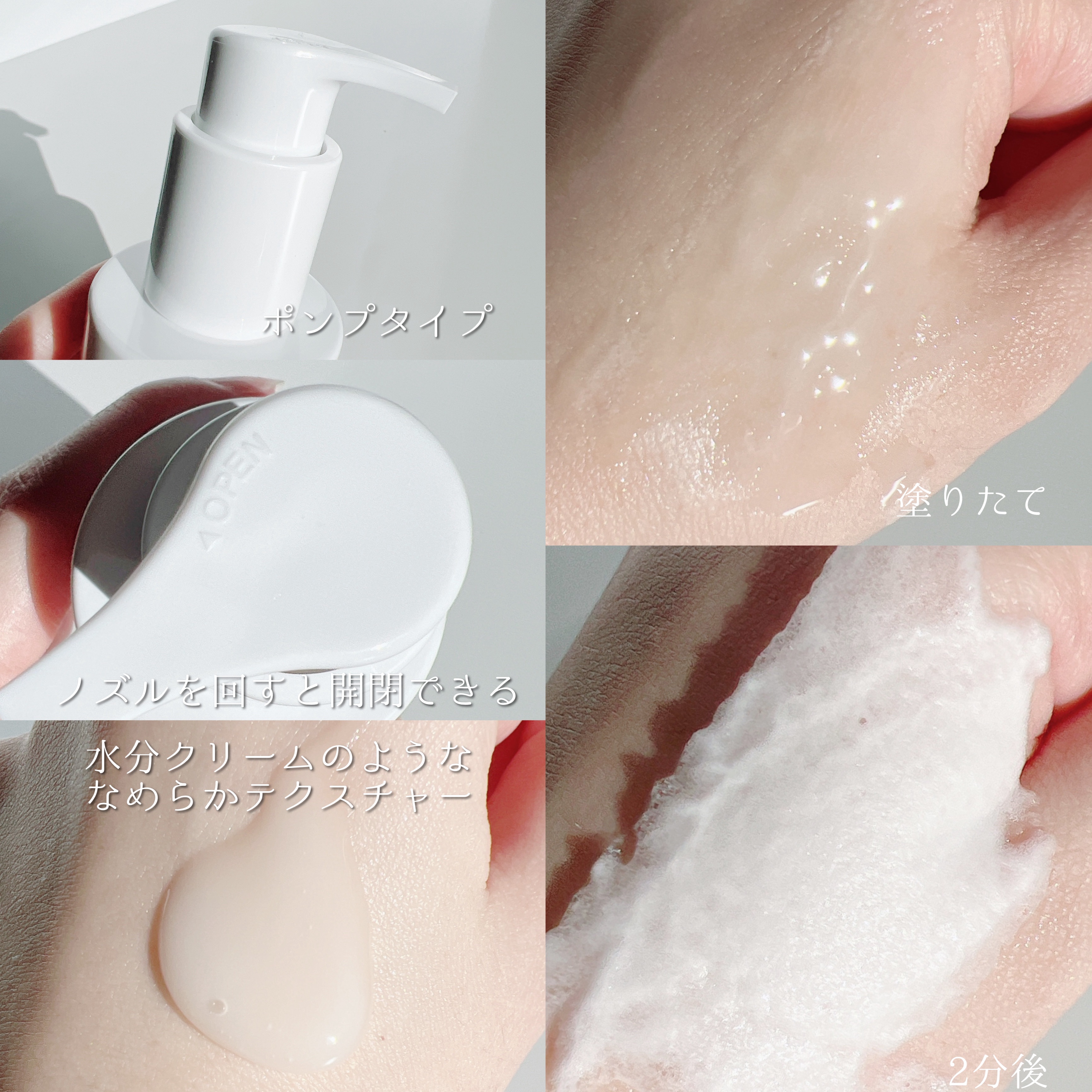 パウダークリームリップバーム/TOCOBO/リップバームを使ったクチコミ（3枚目）