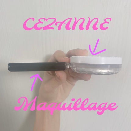 ドラマティックフェイスパウダー/マキアージュ/プレストパウダーを使ったクチコミ(4枚目)