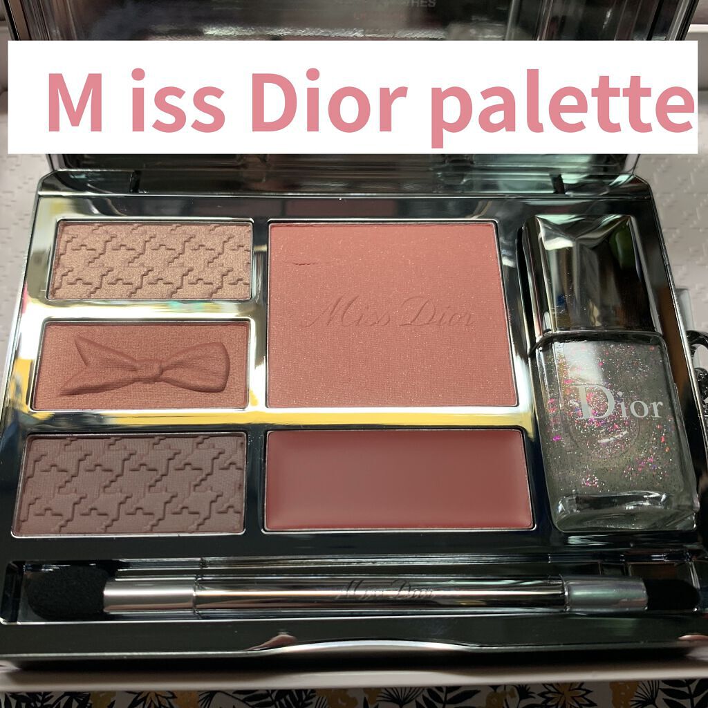 ミス ディオール パレット/Dior/メイクアップキットを使ったクチコミ（1枚目）