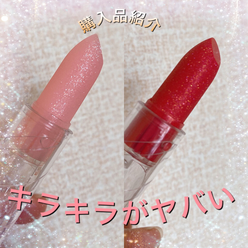 グリッタープリズム ティントリップ/MISSHA/口紅を使ったクチコミ（1枚目）