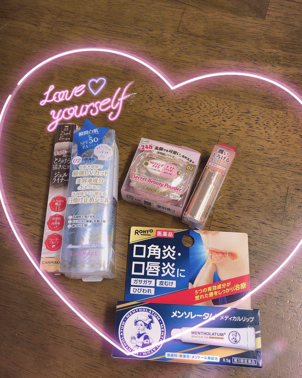 メルティールミナスルージュ/キャンメイク/口紅を使ったクチコミ（1枚目）