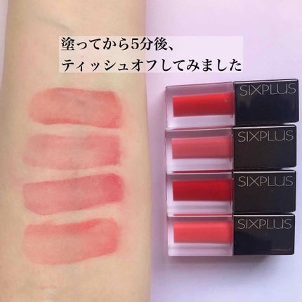 SIXPLUS マット リキッド リップスティック/SIXPLUS/リップグロスを使ったクチコミ(3枚目)