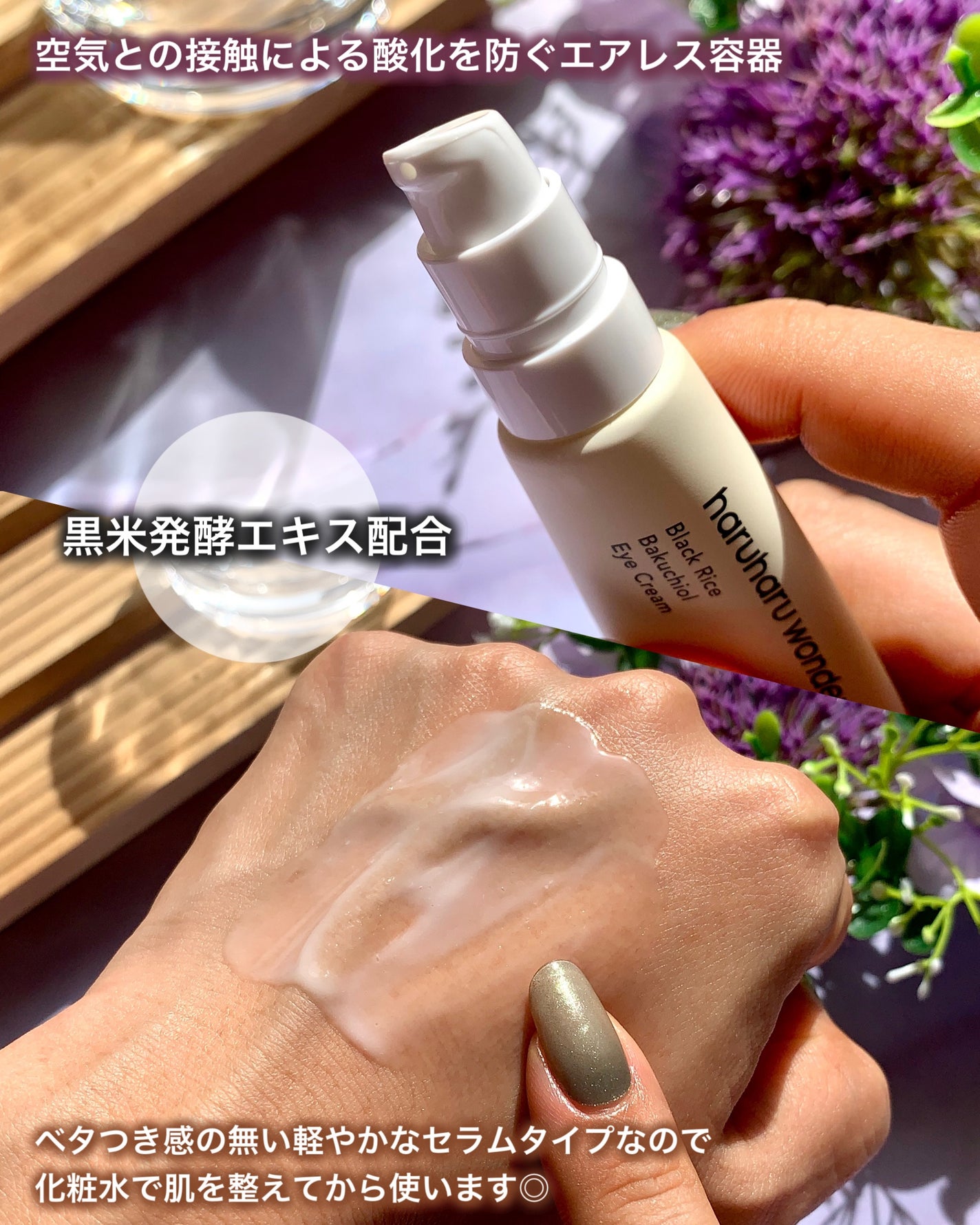 Sachi フォロバします⌒ 🪄 ³ on LIPS 「==============================h..」(5枚目)