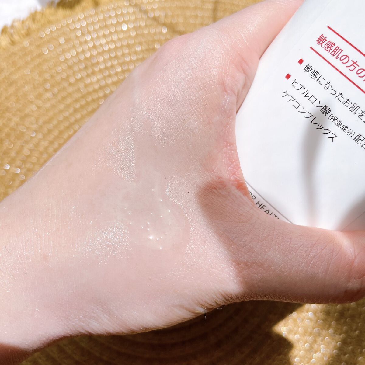 モイスチャーローション/セバメド/化粧水を使ったクチコミ（3枚目）