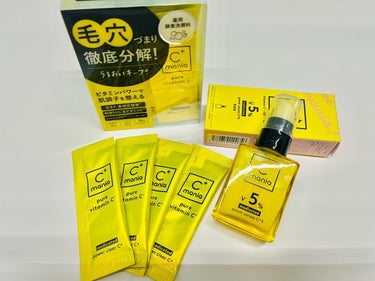 �C+mania
薬用パワークリアC+
薬用パワーセラムC+5
⟡.·*.····························································⟡.·*