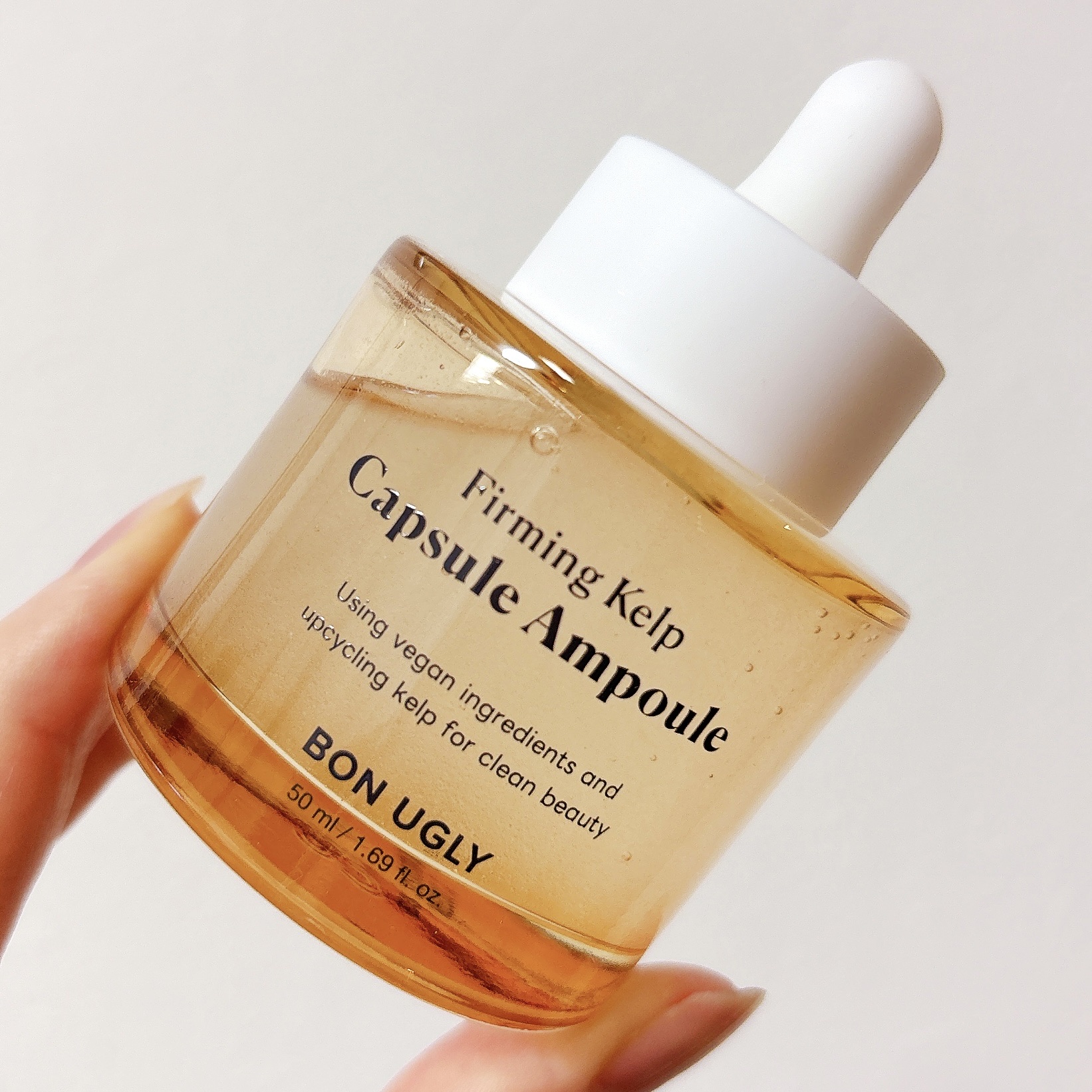 ファーミングケルプ カプセルアンプル/BONUGLY/美容液を使ったクチコミ（1枚目）