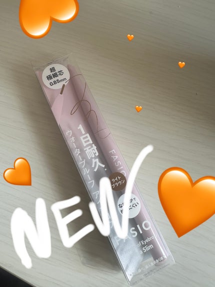 ウォータープルーフ アイブロウ(超極細芯)/FASIO/アイブロウペンシルを使ったクチコミ(1枚目)